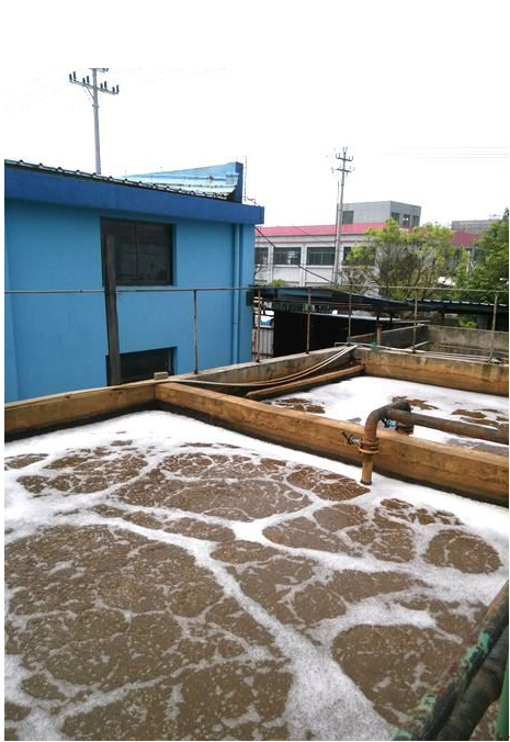 浙江海申化工有限九游网页版登录界面官网_九游（中国）