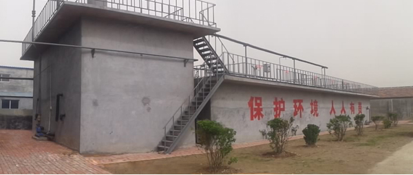 德州金茂化工有限九游网页版登录界面官网_九游（中国）